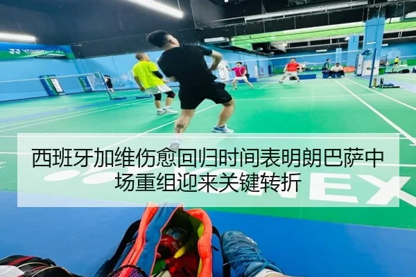 img_1780776185542_266_1_403.jpg