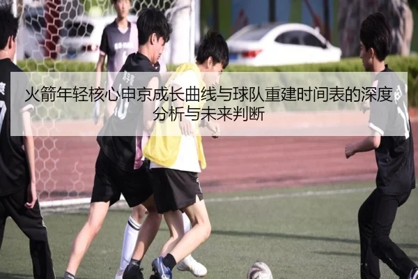 img_1782157053171_1522_1_457.jpg